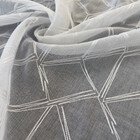 Тюлевый Лён Ромбы 97603